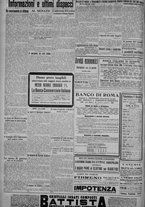 giornale/TO00185815/1917/n.73, 5 ed/004